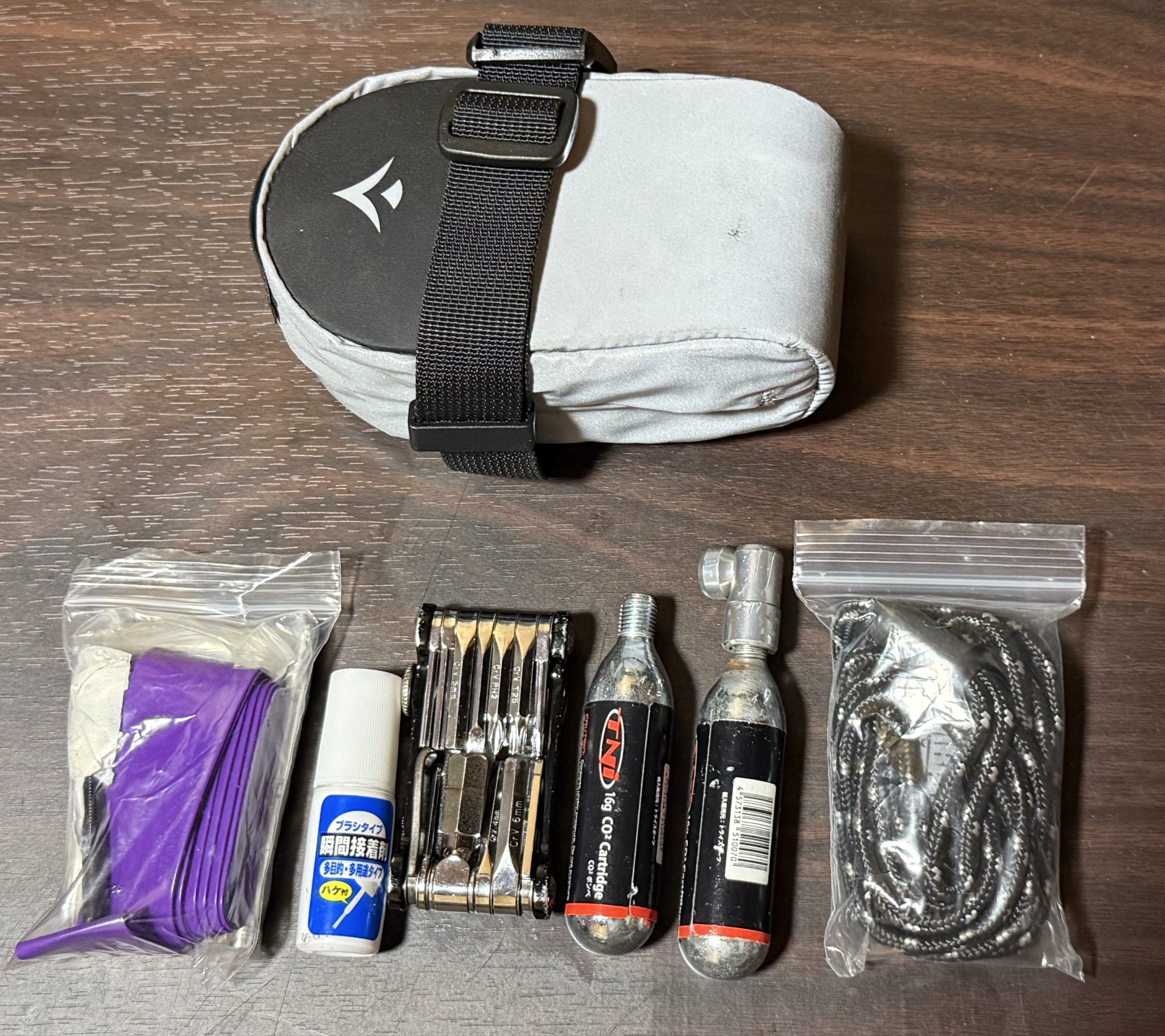 Cycling Repair Kit With Storage Pouch