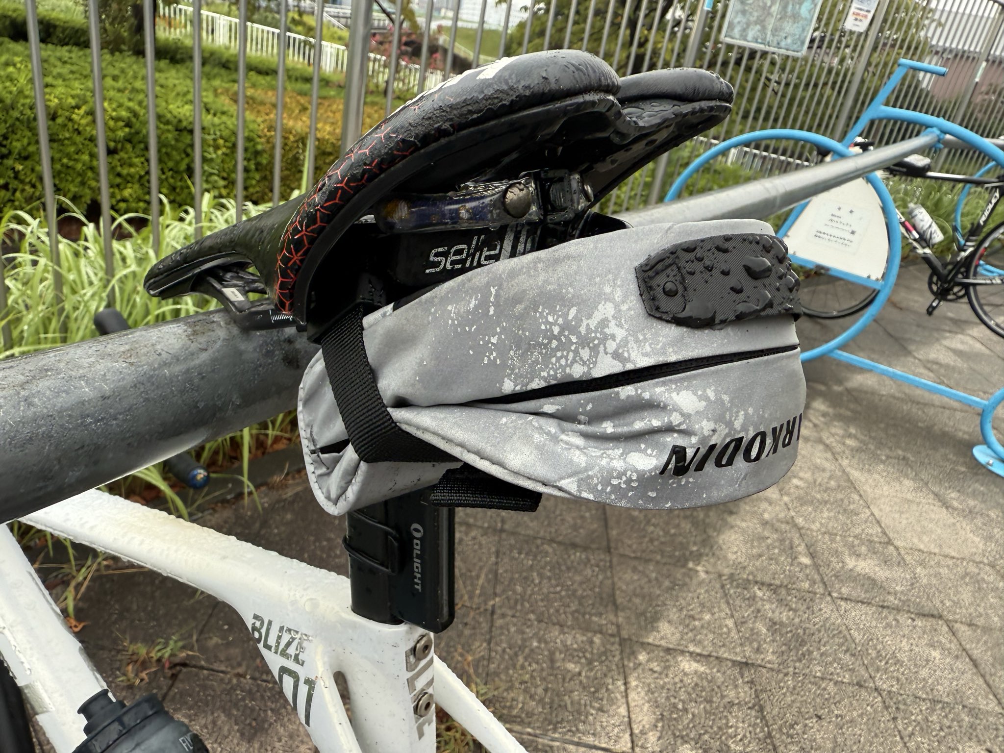 RADON Bicycle Saddle Bag