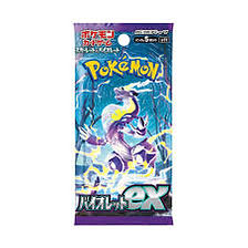 Violet Booster Pack