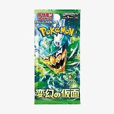 Mask of change Booster Pack