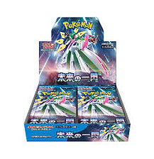 Crimson Haze Booster Box