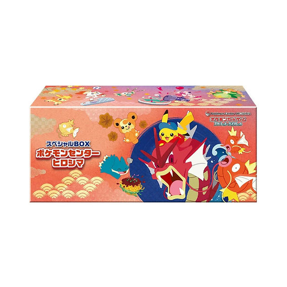 Pokémon Center - Hiroshima “Hiroshima’s Pikachu” Japanese Special Box