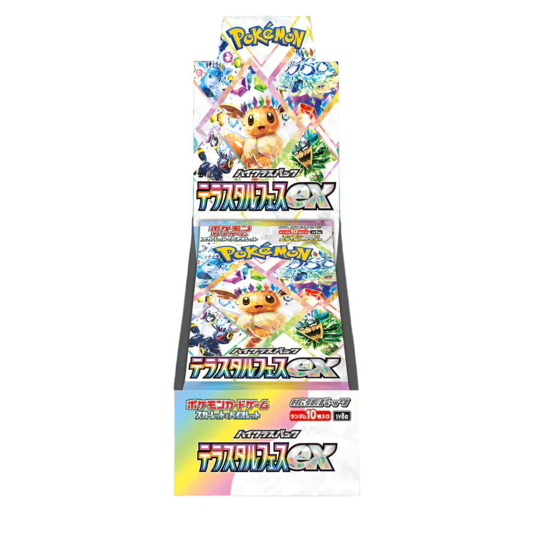 Terastal Festival Booster Box
