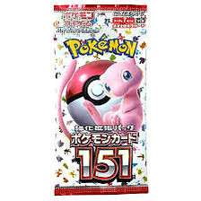 151 Japanese Booster Pack