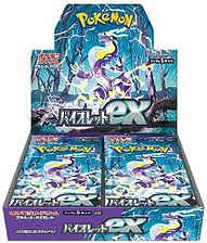 Violet Booster Box
