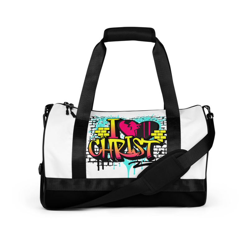All-over print gym bag