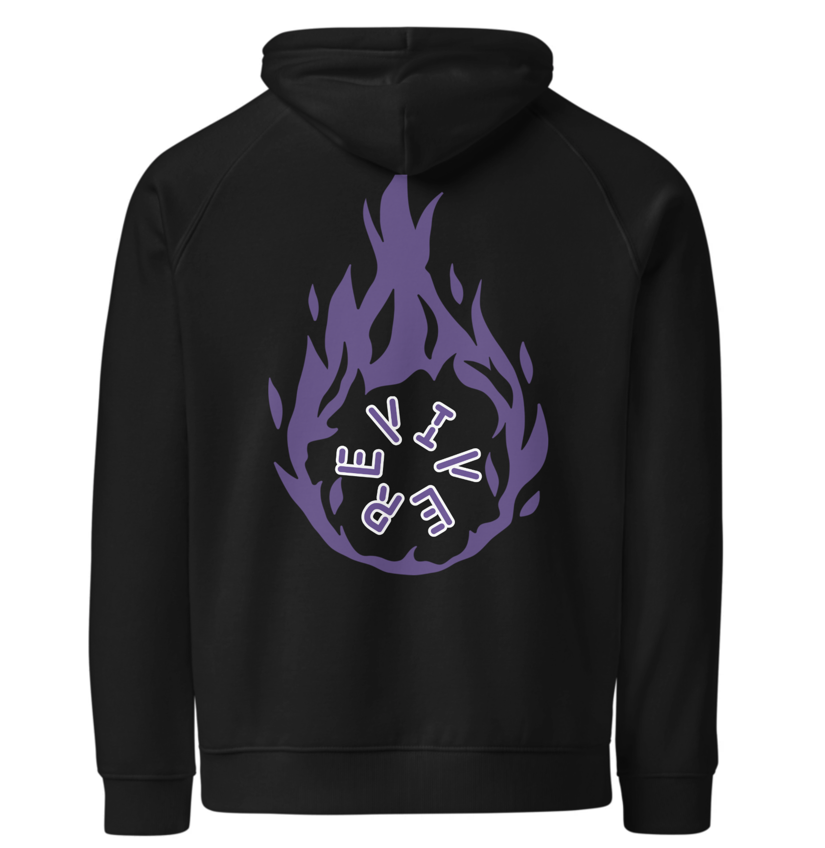 DTRM Unisex hoodie 