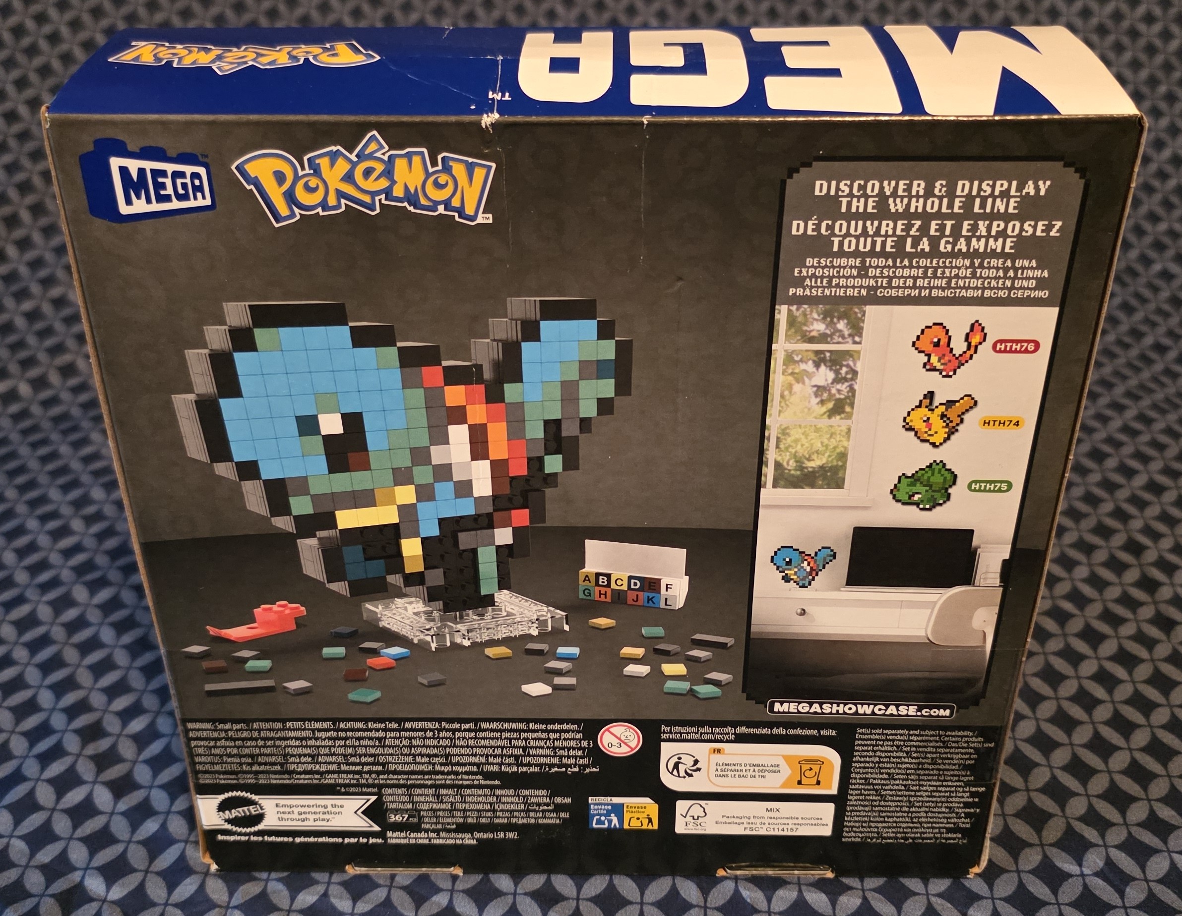 Mega Construx Pokemon - Squirtle