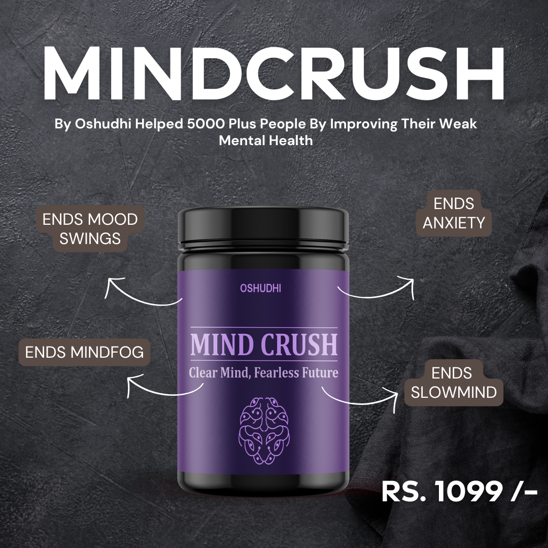 Mind Crush Ayurvedic Blend | 100% Organic | Herbal