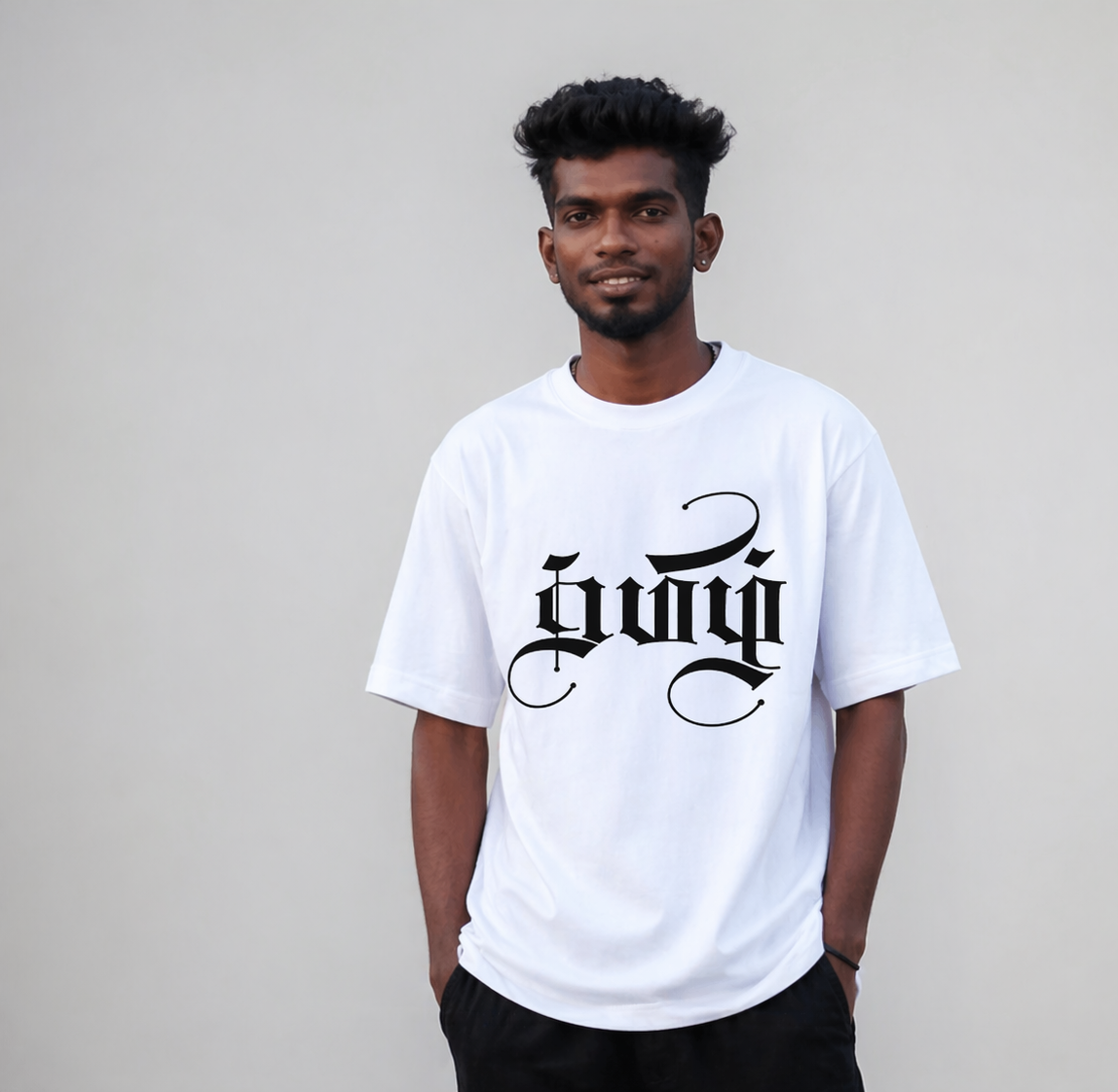 Bharathiyar Print Oversized T-Shirt for Men