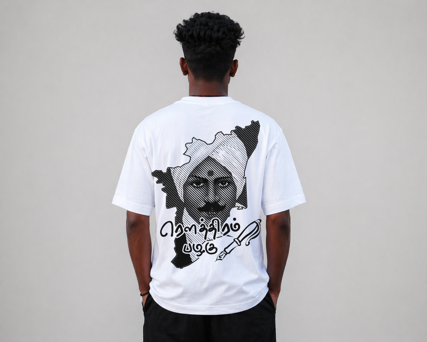 Bharathiyar Print Oversized T-Shirt for Men