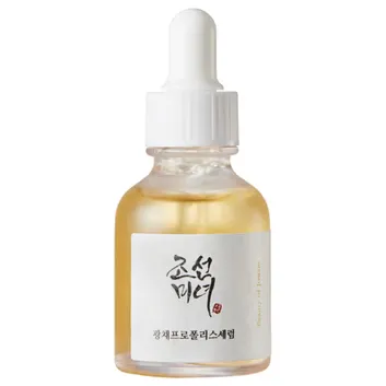 Glow Serum