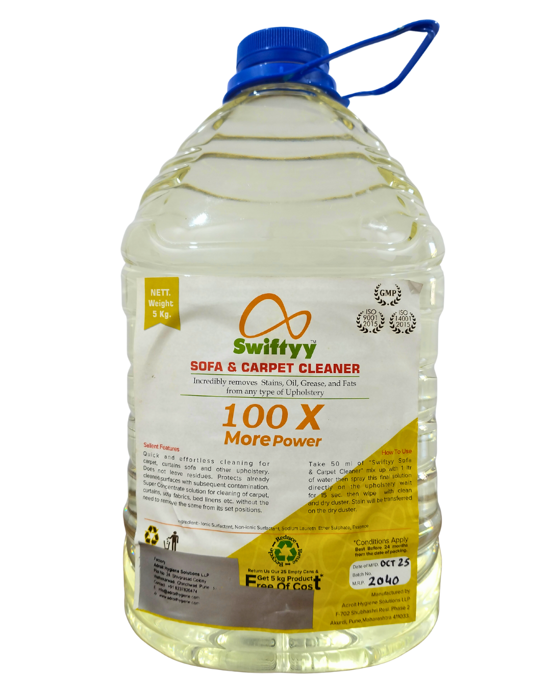 Swiftly Sofa & Carpet Cleaner