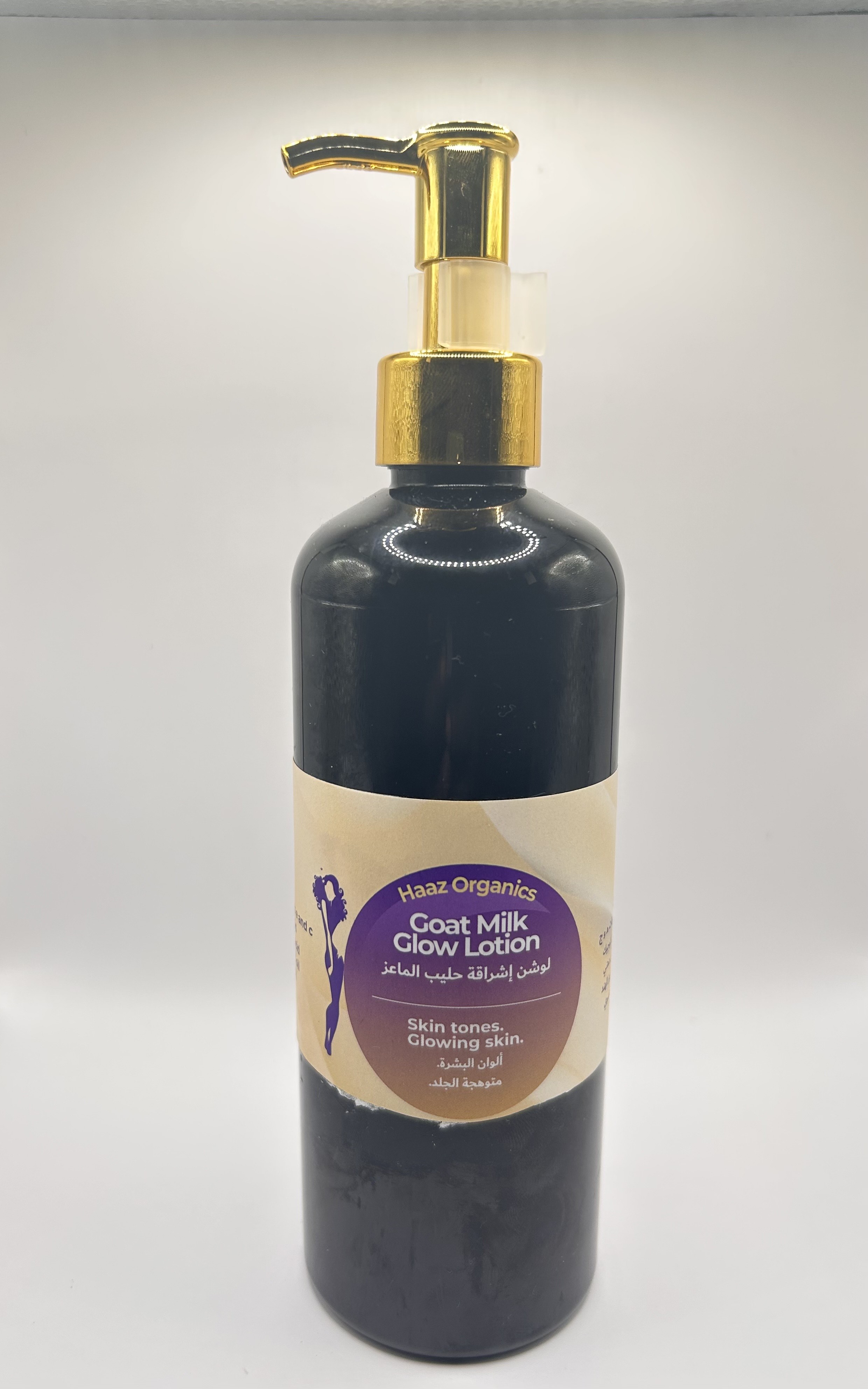 GOAT MILK GLOW LOTION