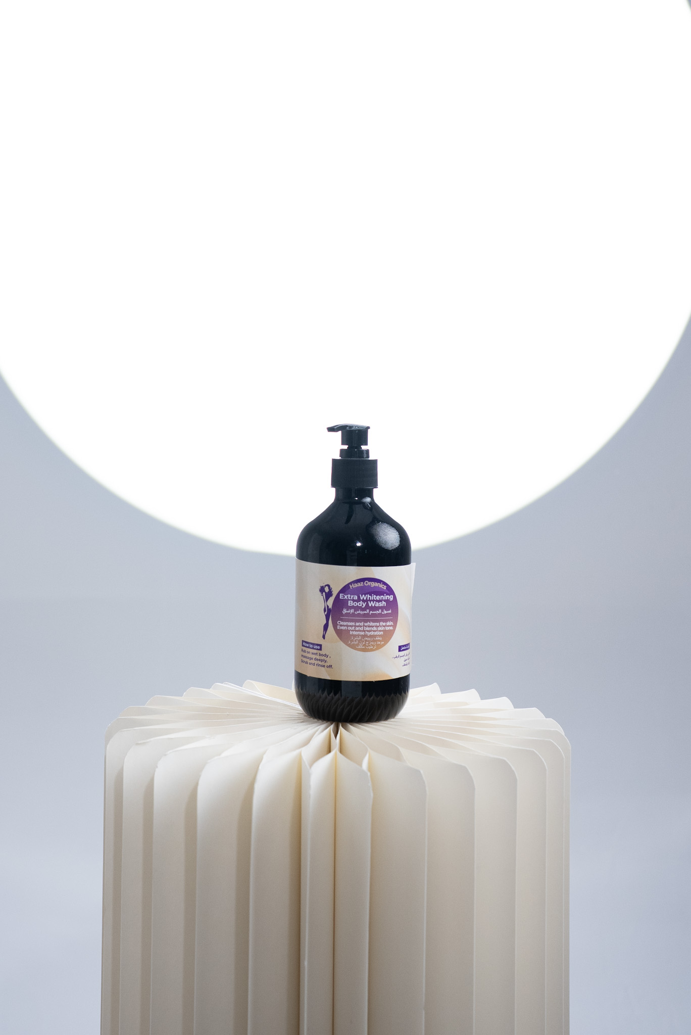 EXTRA WHITENING BODY WASH