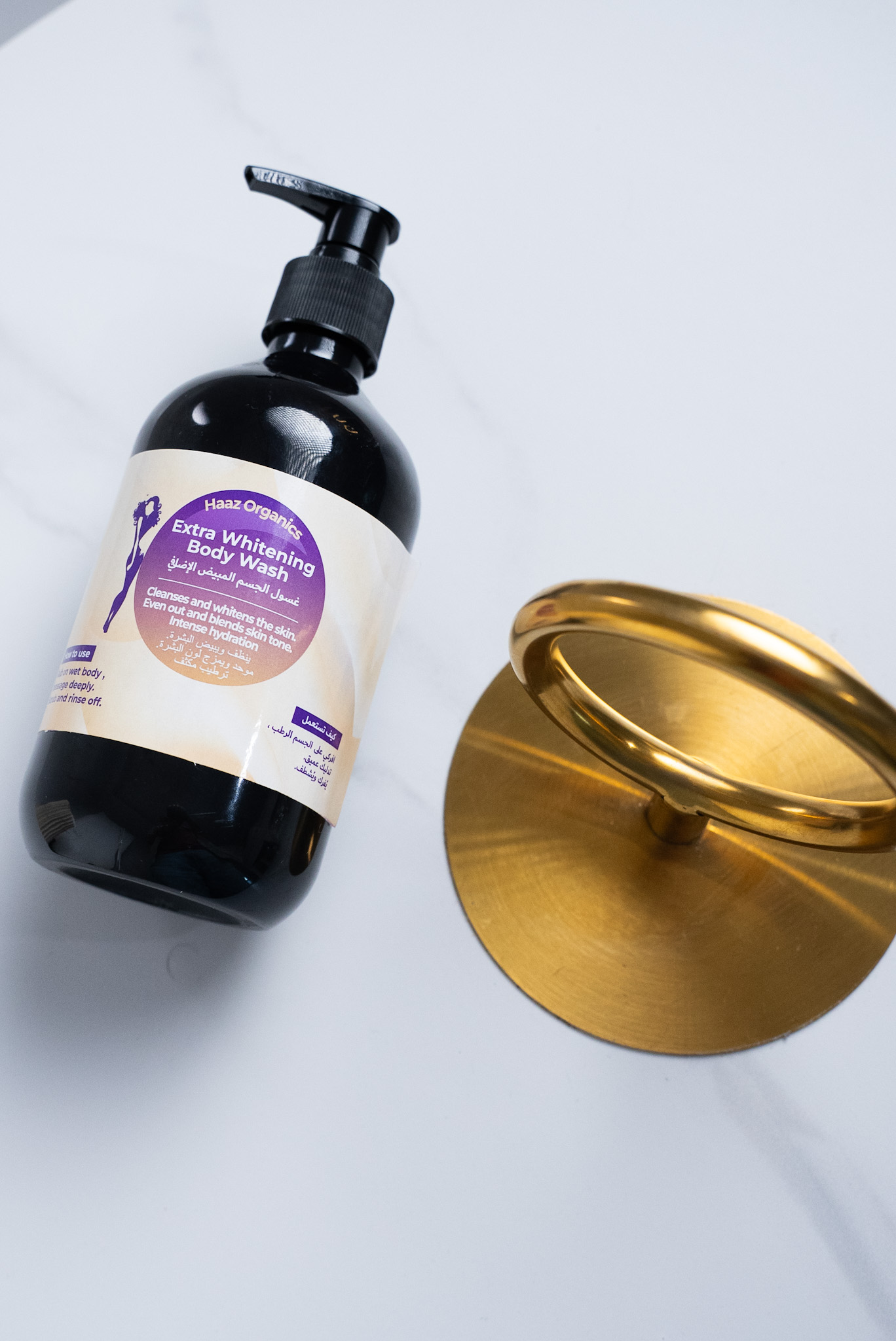 HYDRATING AND PLUMP GLOW BODY SET