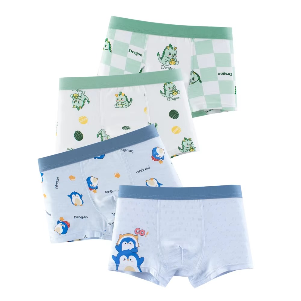 Boys' Summer Ice Silk Breathable Underwear Children'S Print Flat Underwear