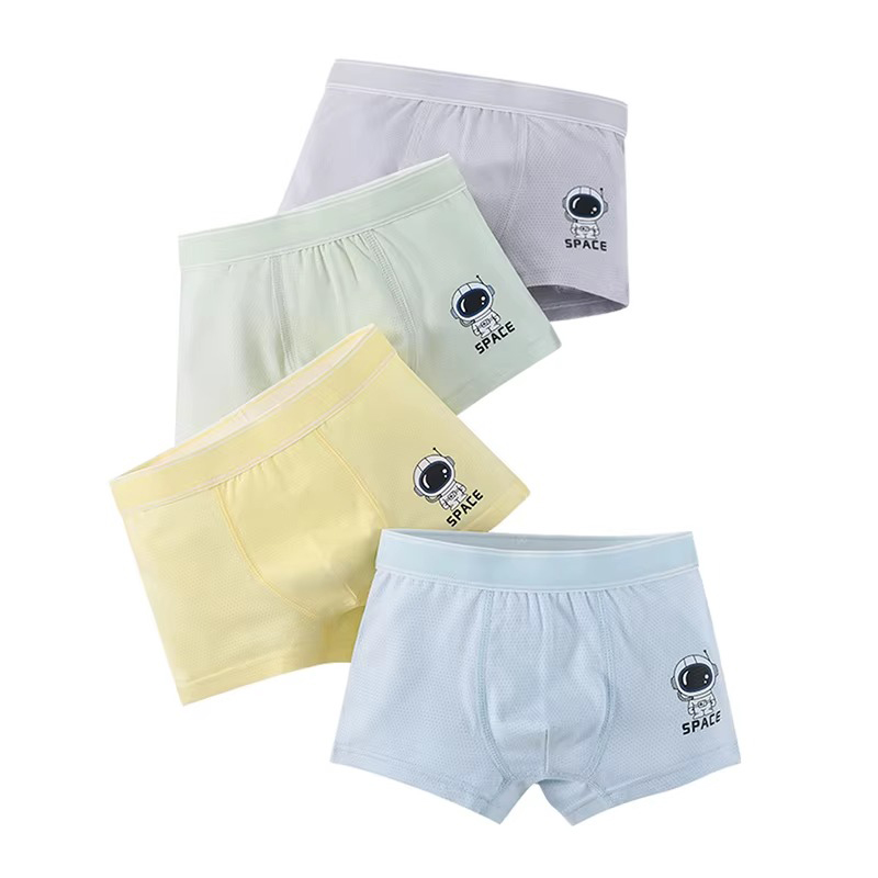 Kids Space Adventure Boxer Briefs