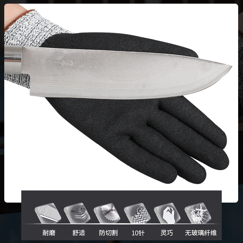 NAK Cut Resistant Safety Glove