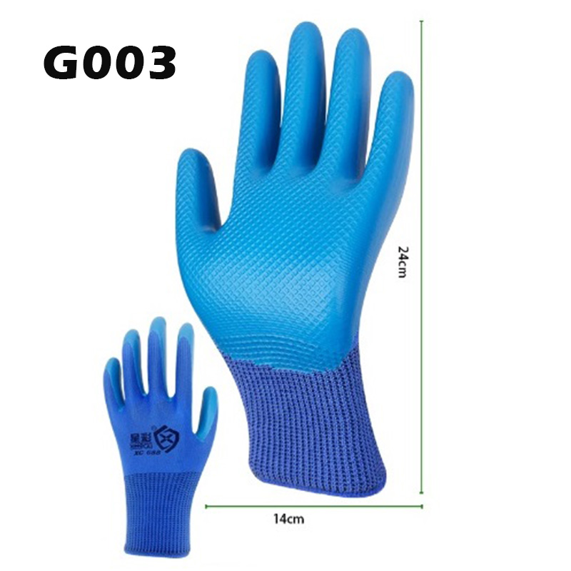 NAK Latex Coated Nylon Cotton Gloves (52g/pair)