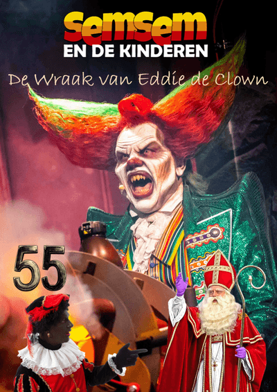 Stripboek deel 55