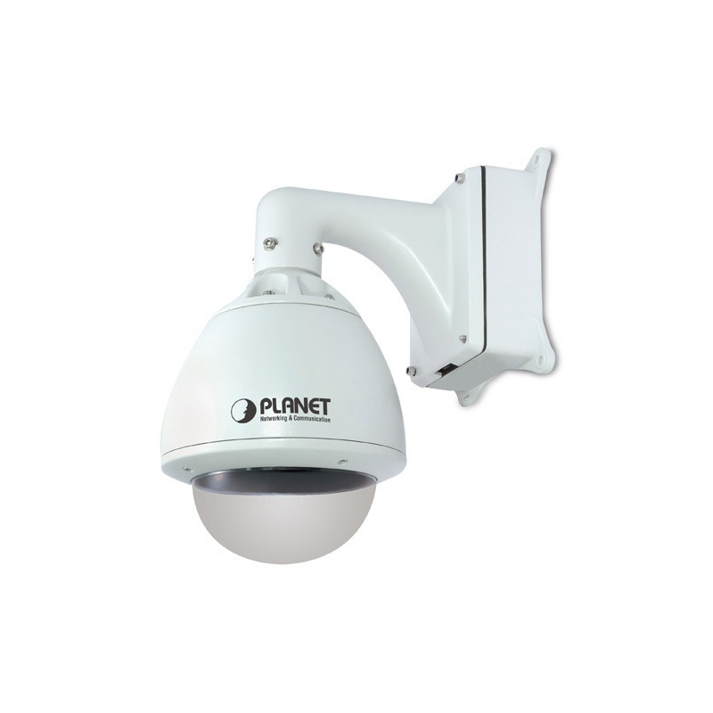 Boîtier extérieur pour caméra IP PT