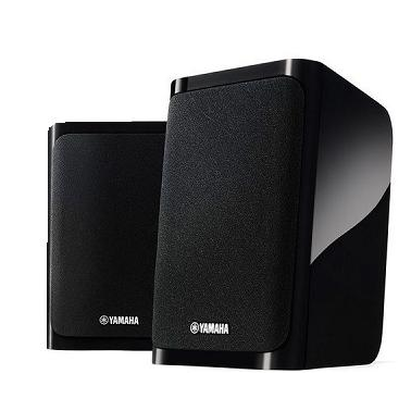 KIT DE 2 HAUT-PARLEURS YAMAHA NS-B40