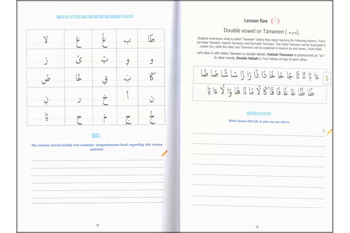 Your Way to the Quran (Workbook)