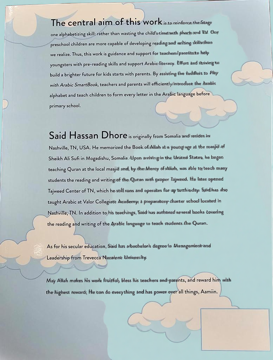 Play With Arabic Smart Book