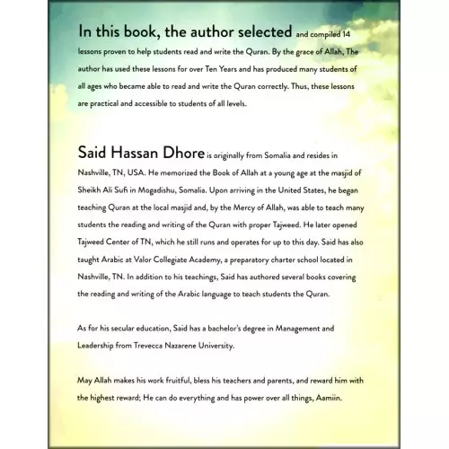 14 Essential Arabic Lessons (Workbook)