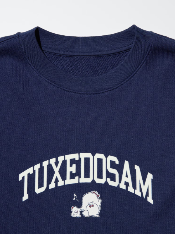 Sanrio Character Sweat Set