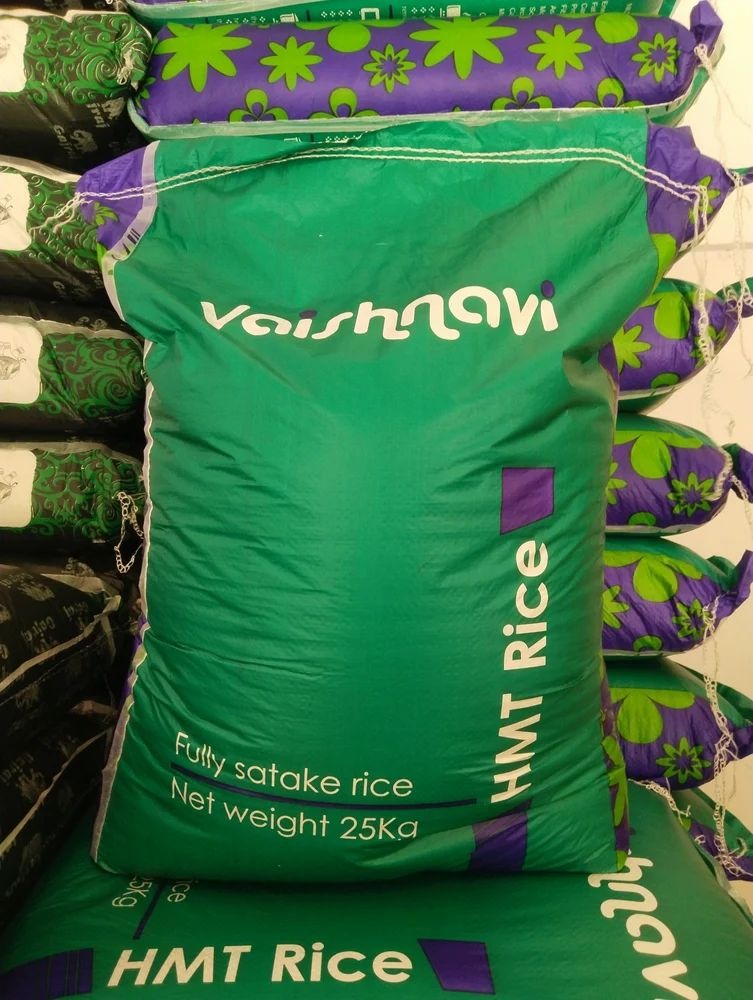 Vaishnavi HMT Rice