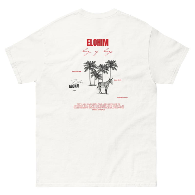Elohim T- shirt