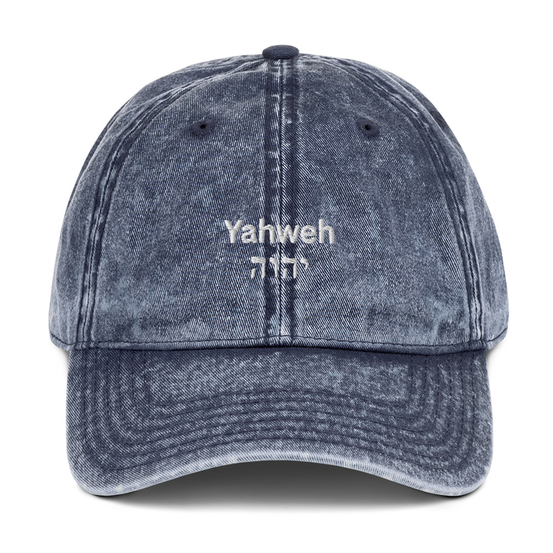 Yahweh Baseball Cap