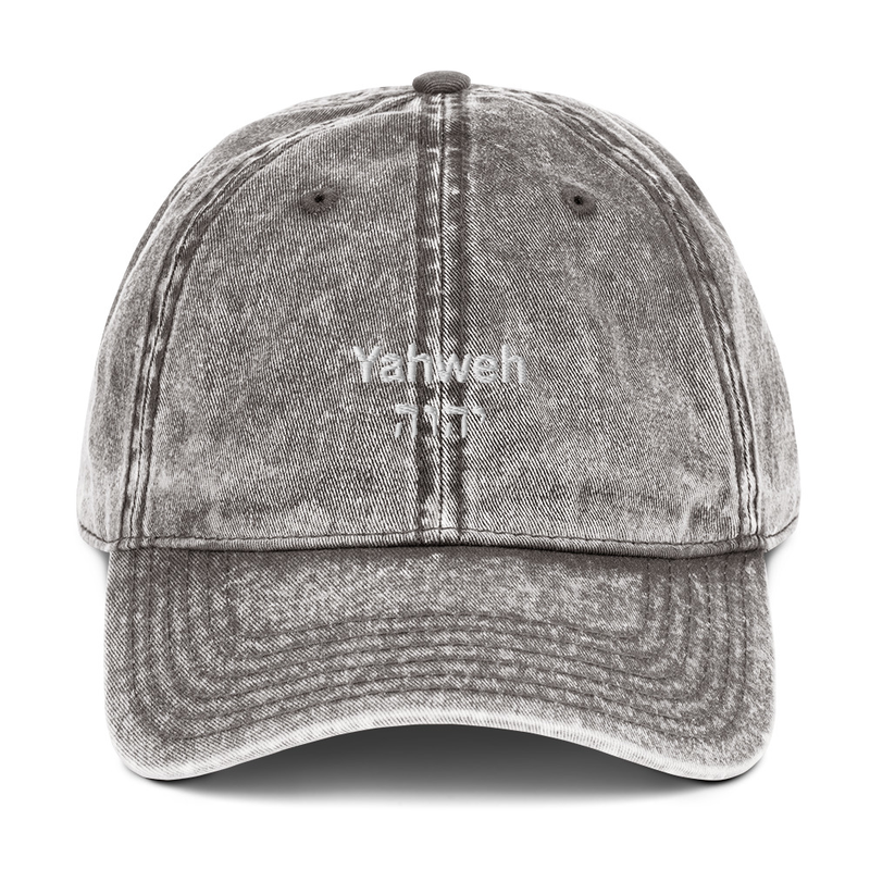 Yahweh Baseball Cap