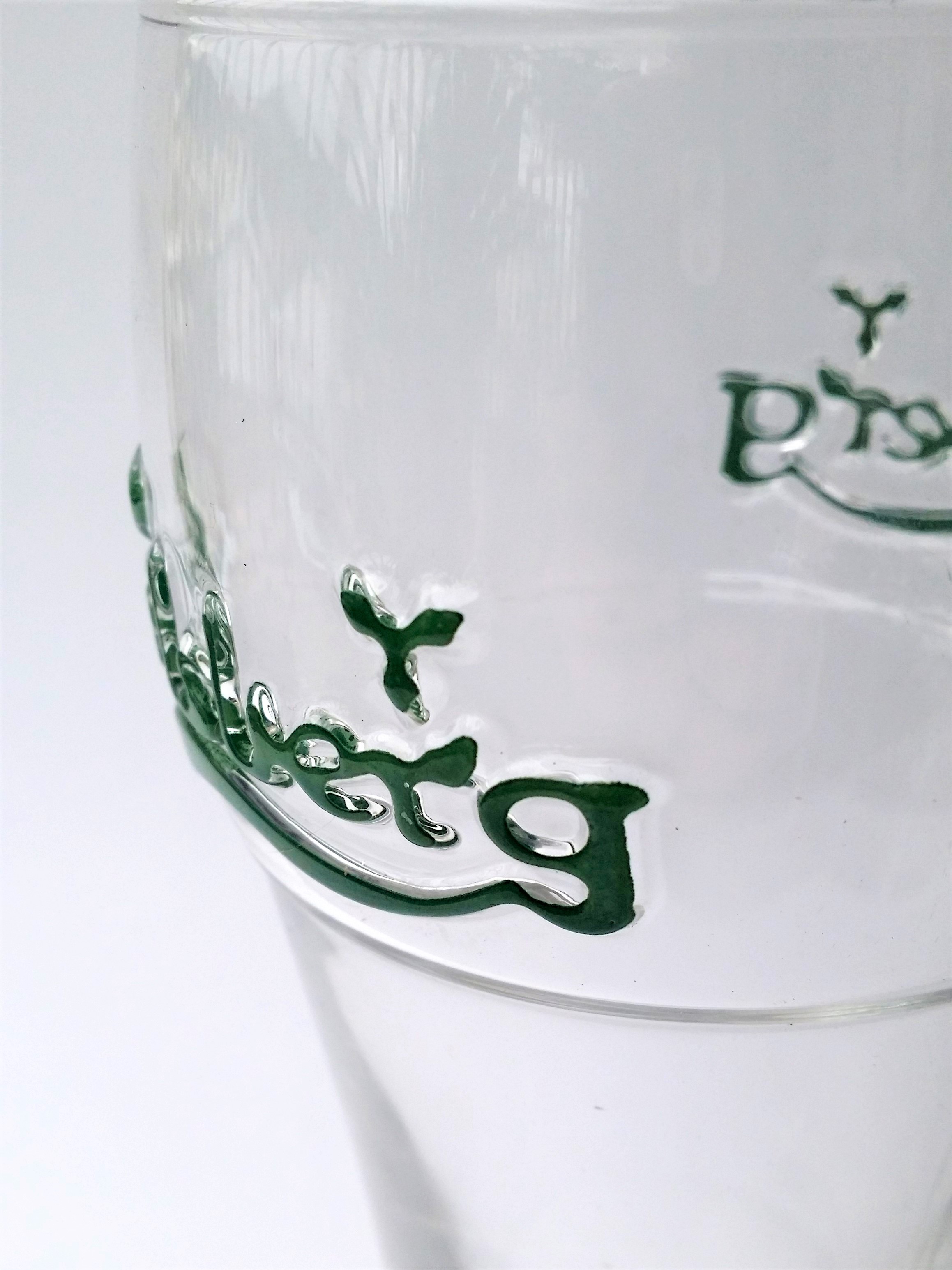 Carlsberg Beer Embossed Green Logo Pint Glass - Vintage New Unused