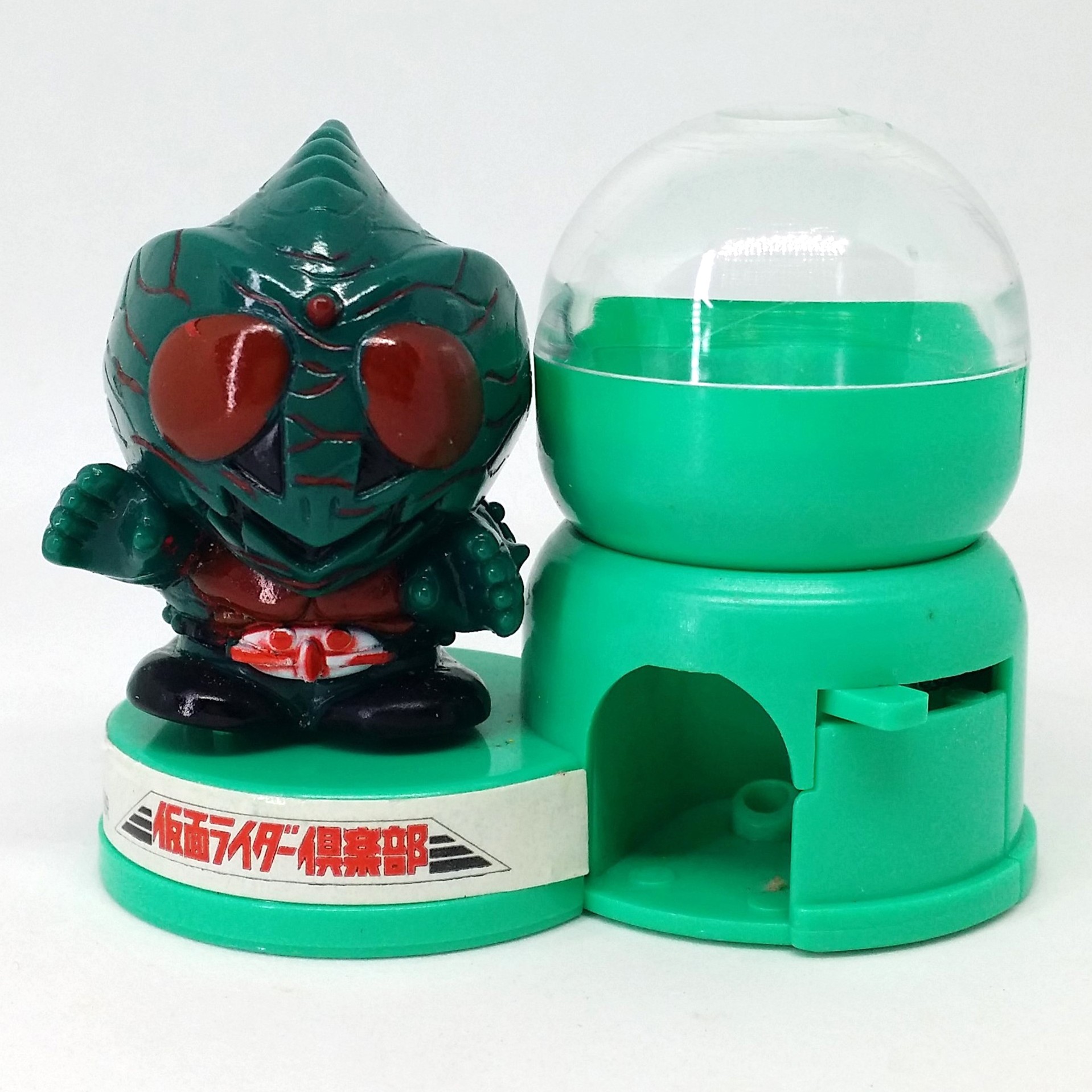 Kamen Rider Amazon Mini Candy Dispenser - 1992 Banpresto Japanese Anime Masked Rider