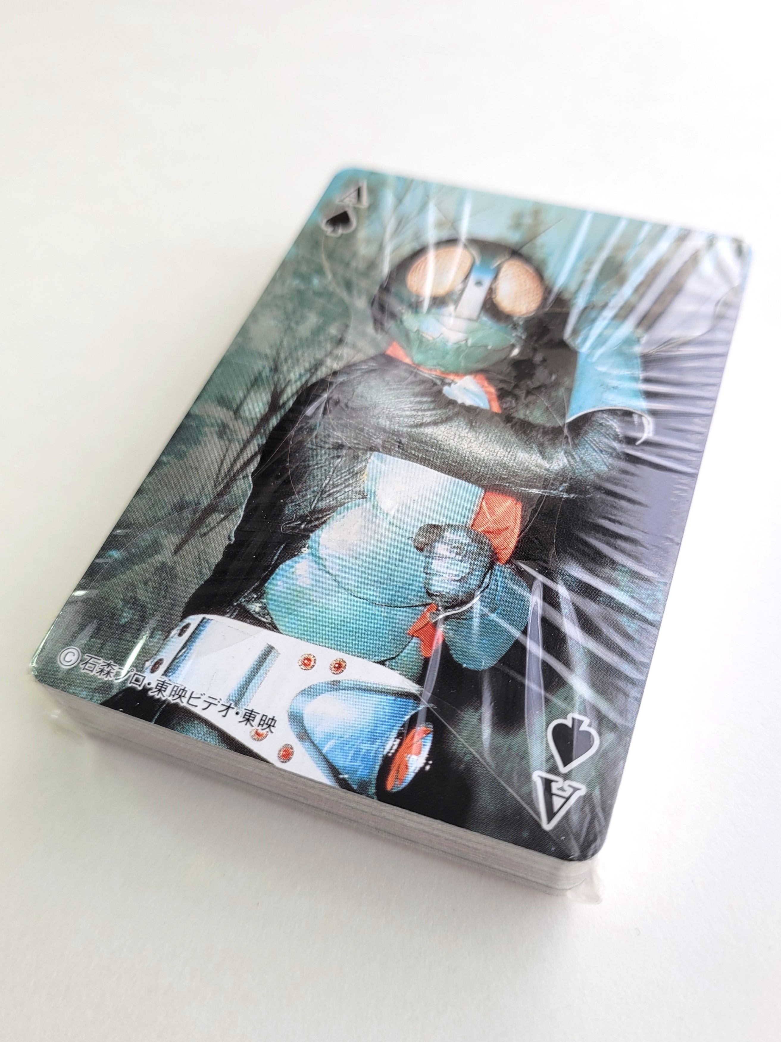 Glico x Kamen Rider Playing Cards - 2000s Japanese Anime Masked Rider