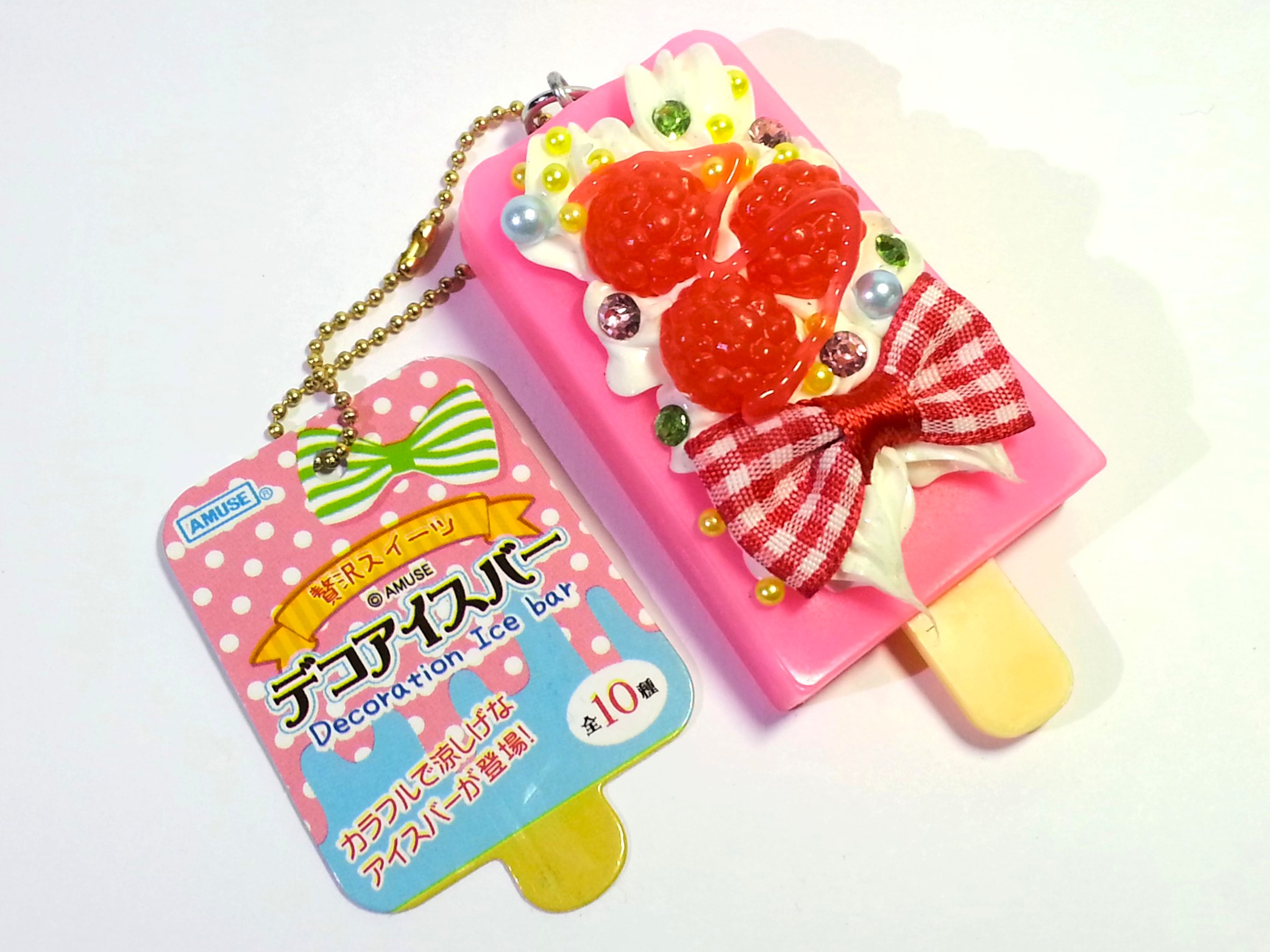 AMUSE Luxury Sweets Ice Lolly / Popsicle Bag Charm / Keychain - 2000s From Japan