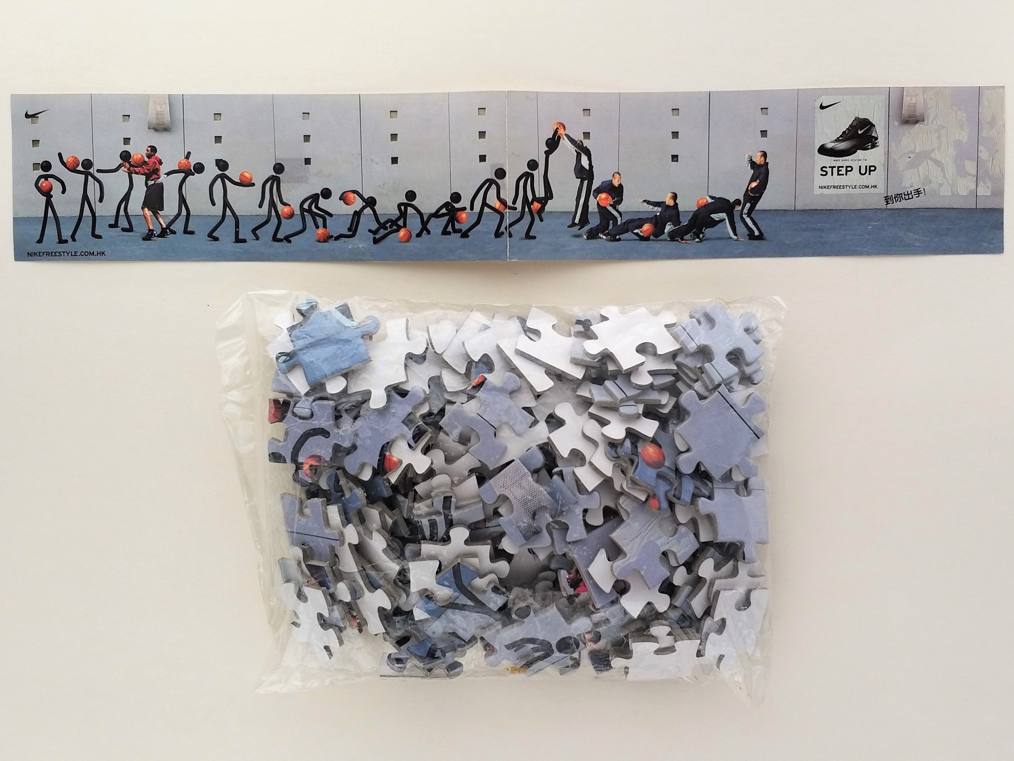 Nike Shox Status TB Jigsaw Puzzle Factory Seal - 2003 Hong Kong Exclusive