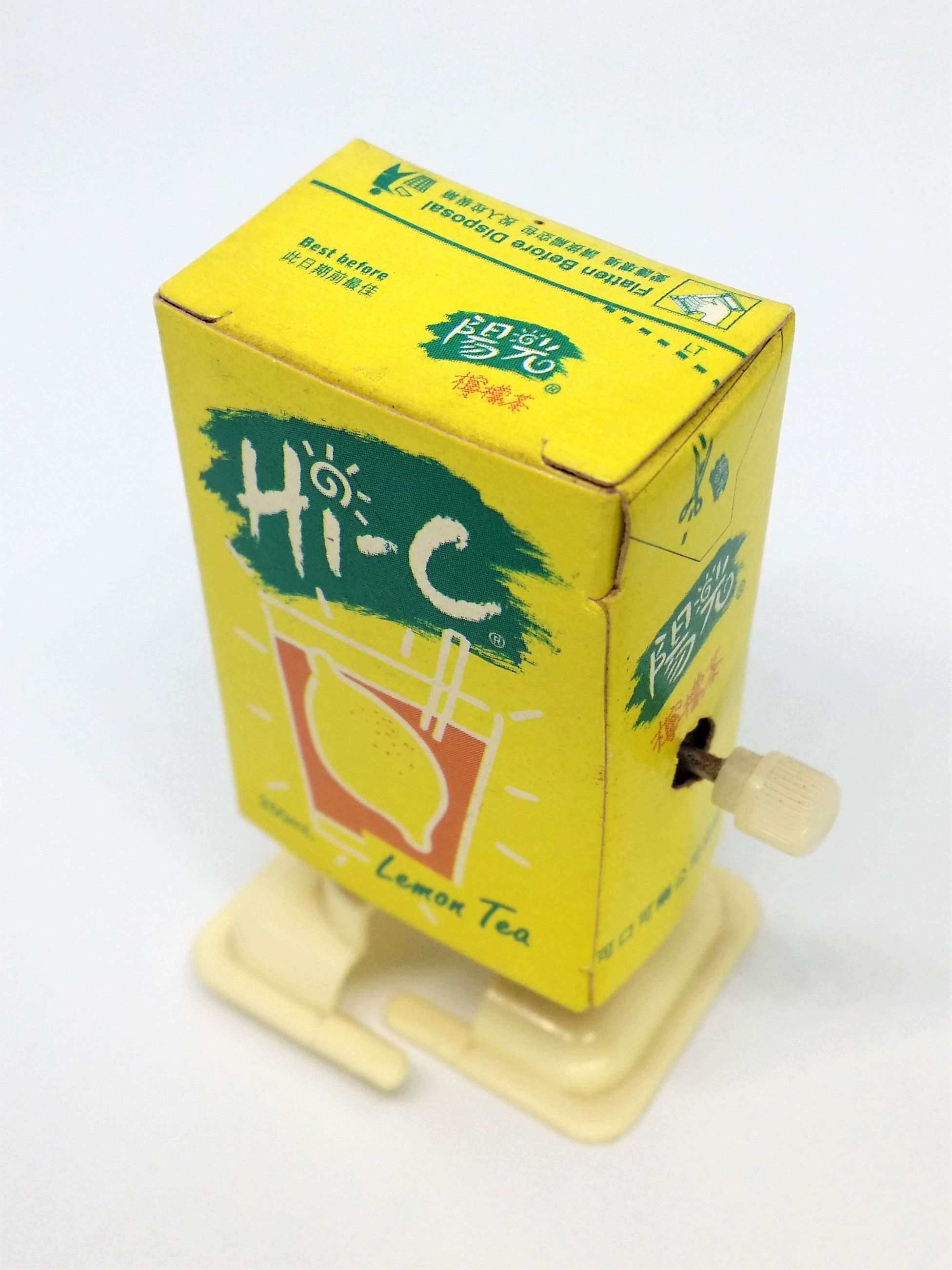 Sunshine Hi-C Lemon Tea Box Wind-Up Walking Toy - 90s Brand From Coca-Cola 