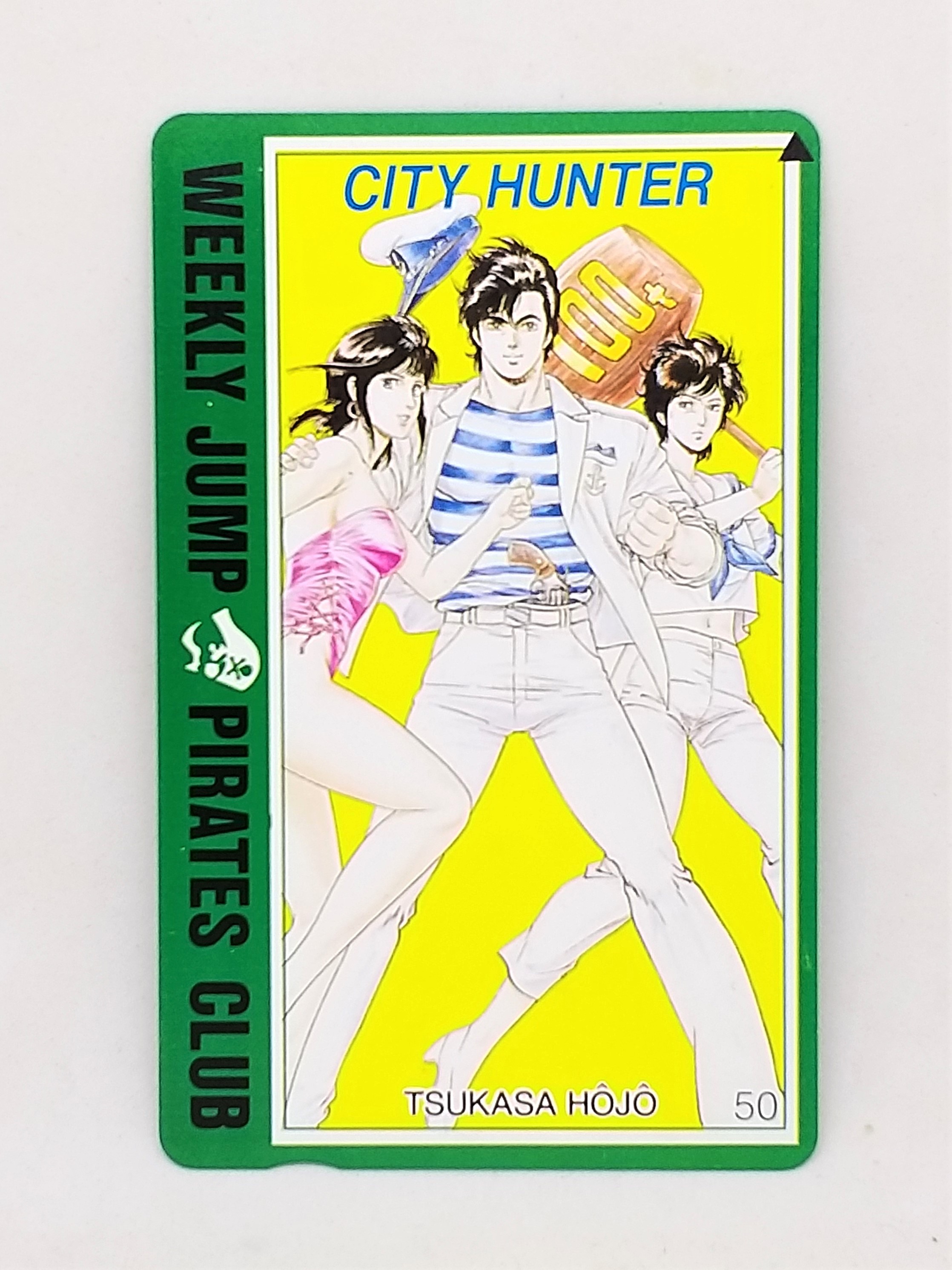 City Hunter Telephone Card - Weekly Jump Pirates Club Edition Japanese Anime