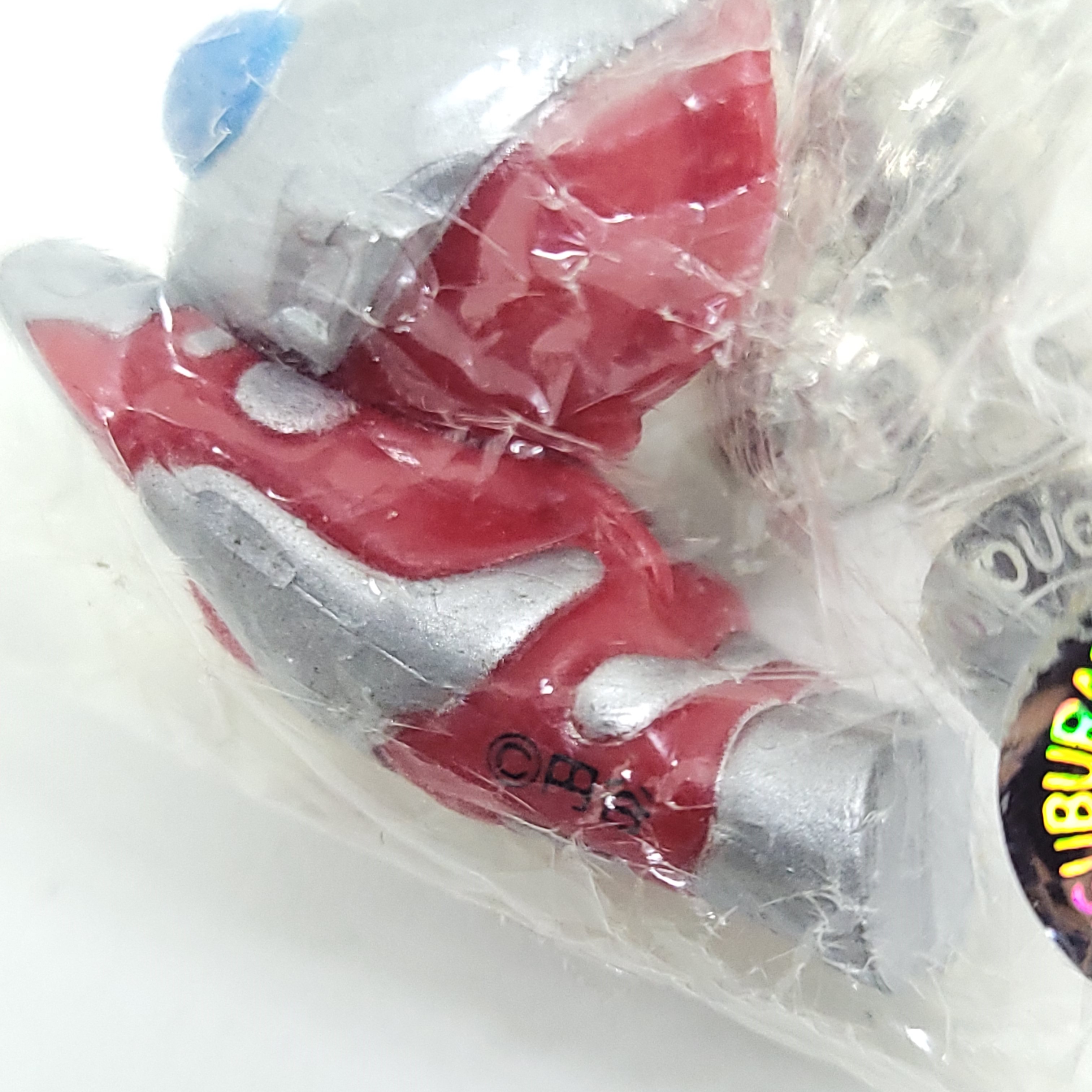 Ultraman Powered Figure Keychain - RUN'A Tsuburaya Japanese Anime Key Holder