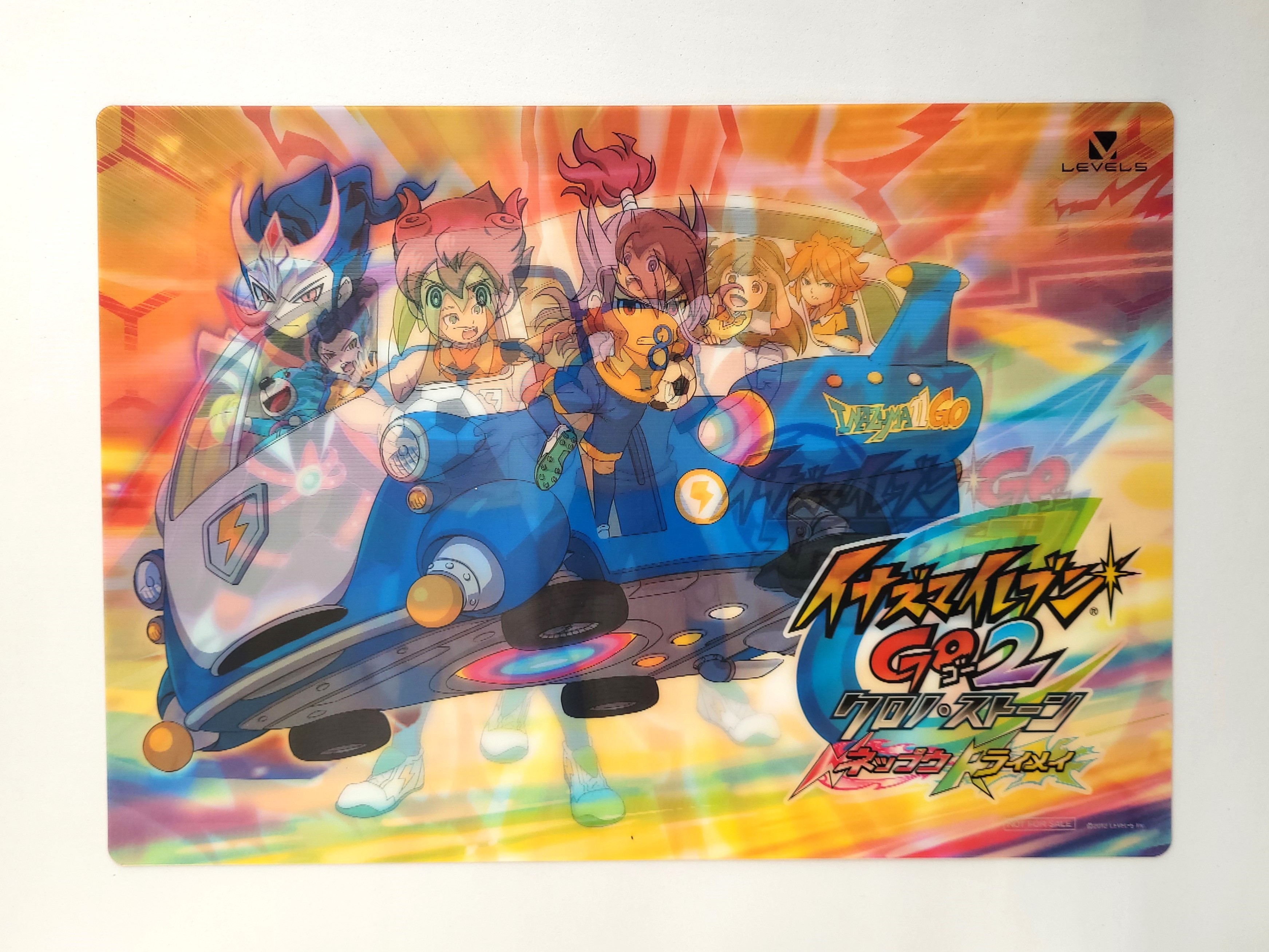 Inazuma Eleven GO Strikers x GO2 Chrono Stone Neppu/Raimei Lenticular Sheet - 2012 Nintendo