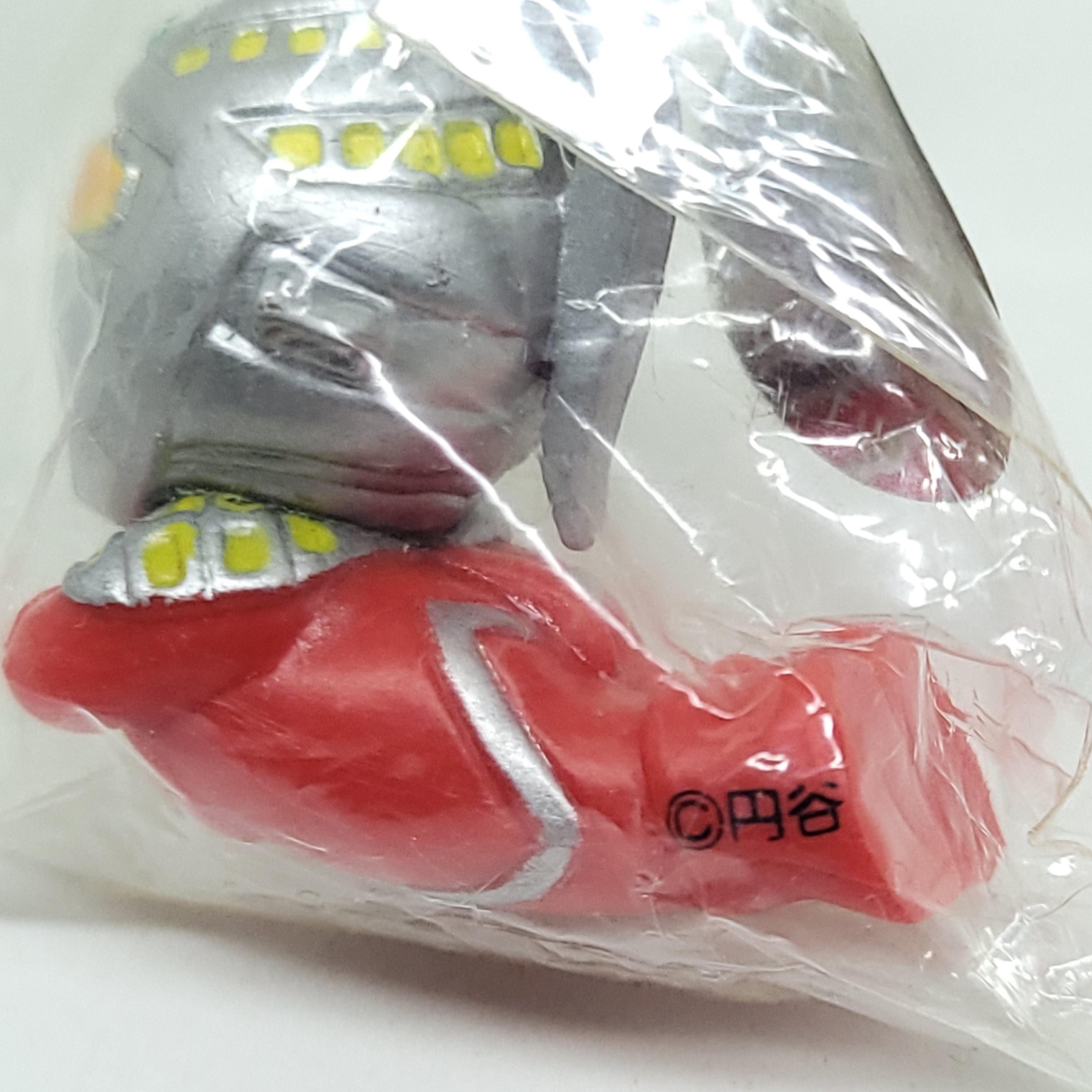 Ultraman Ultra-Seven Figure Keychain - RUN'A Tsuburaya Japanese Anime Key Holder