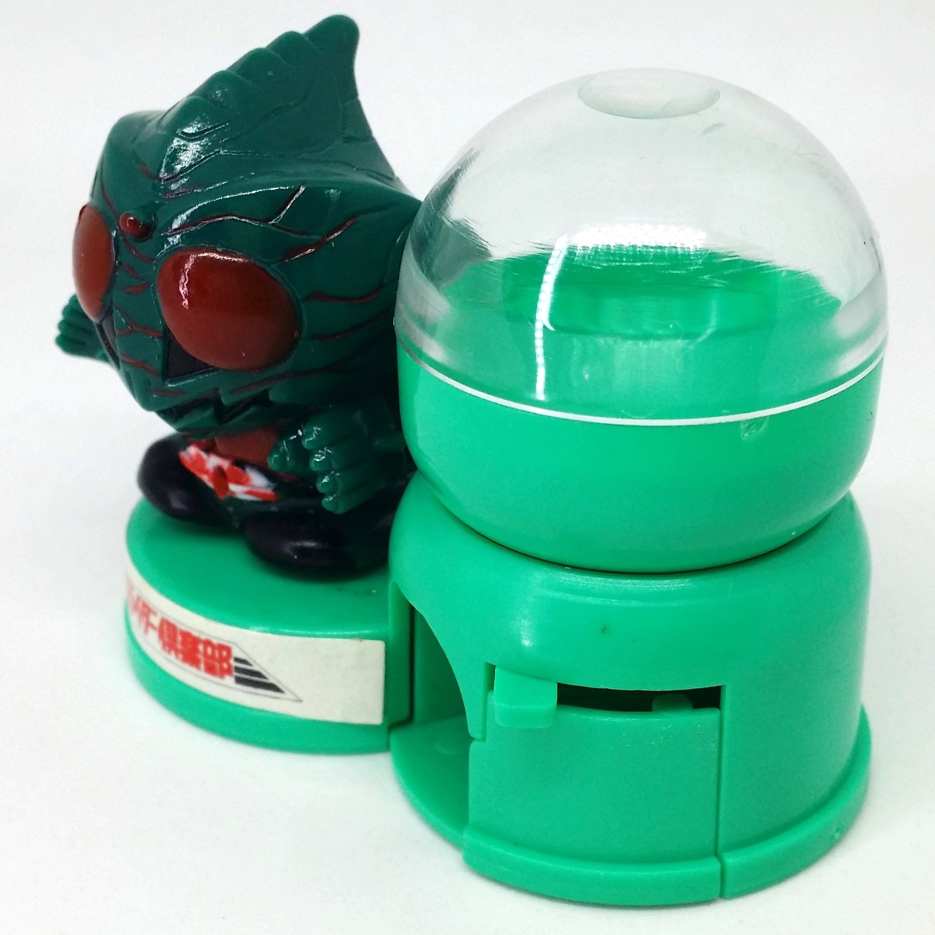 Kamen Rider Amazon Mini Candy Dispenser - 1992 Banpresto Japanese Anime Masked Rider
