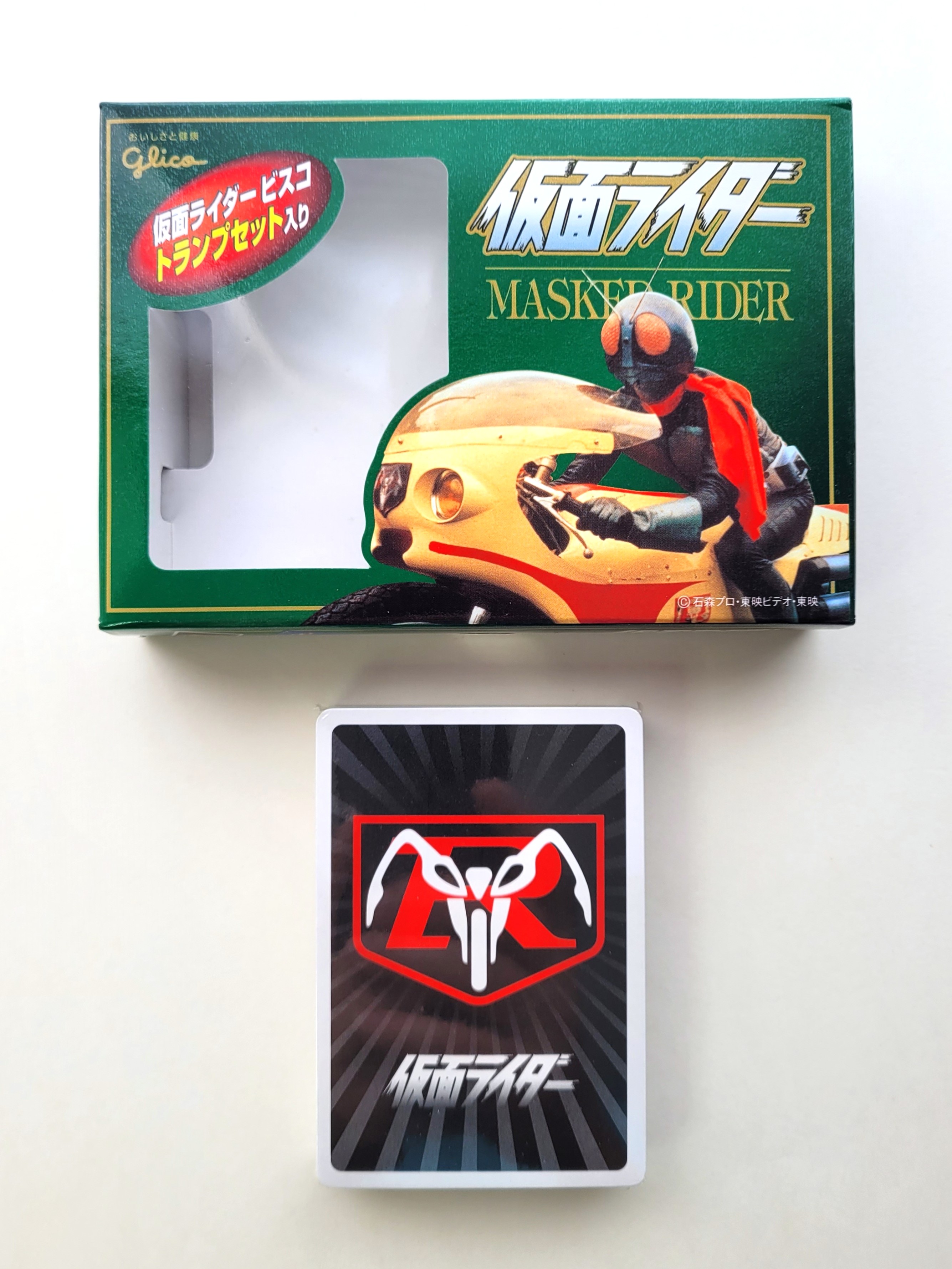 Glico x Kamen Rider Playing Cards - 2000s Japanese Anime Masked Rider