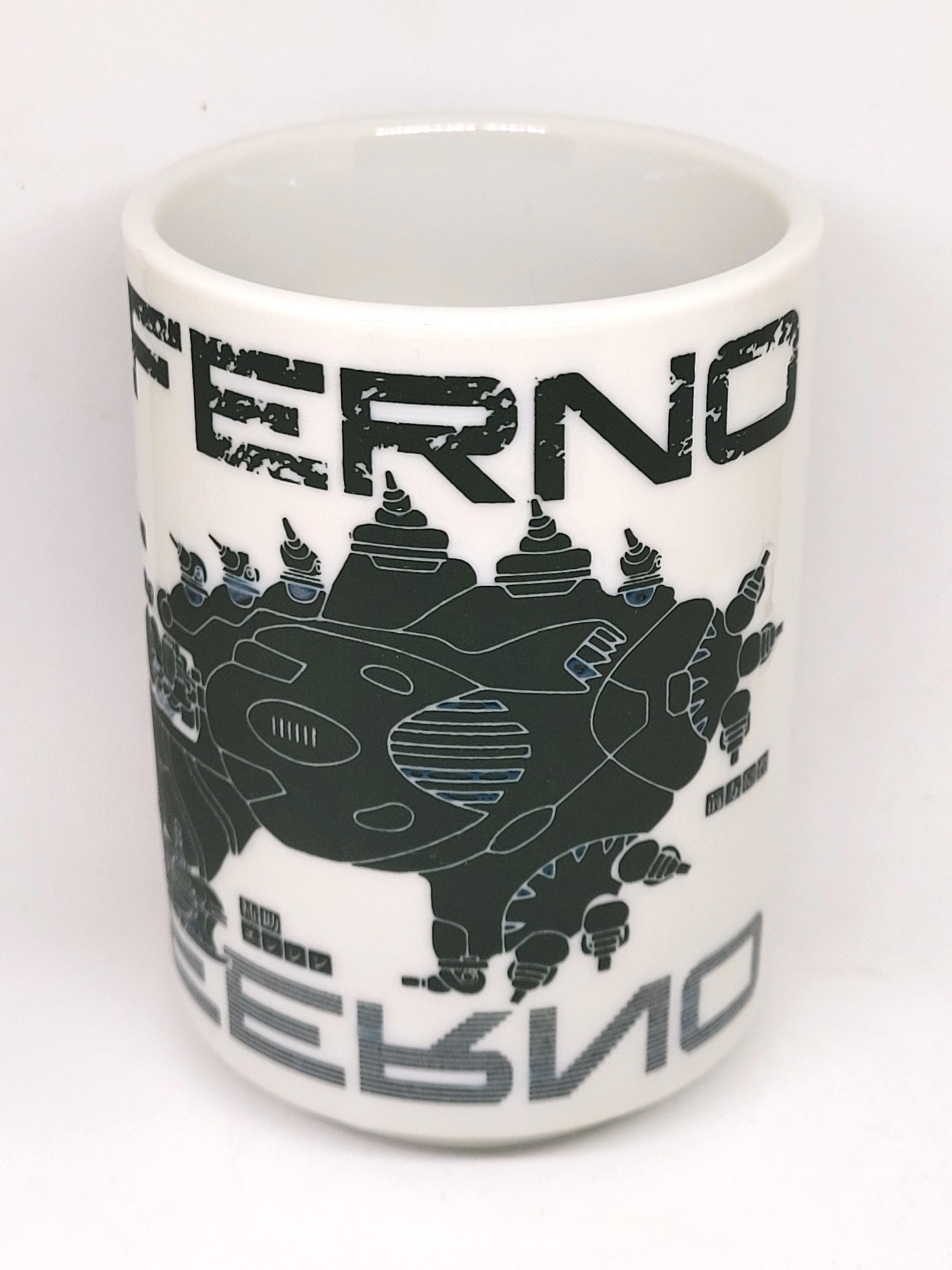 R-Type Final 2 (Green Inferno) Yunomi Japanese Style Teacup - 2021 Switch Not For Sale