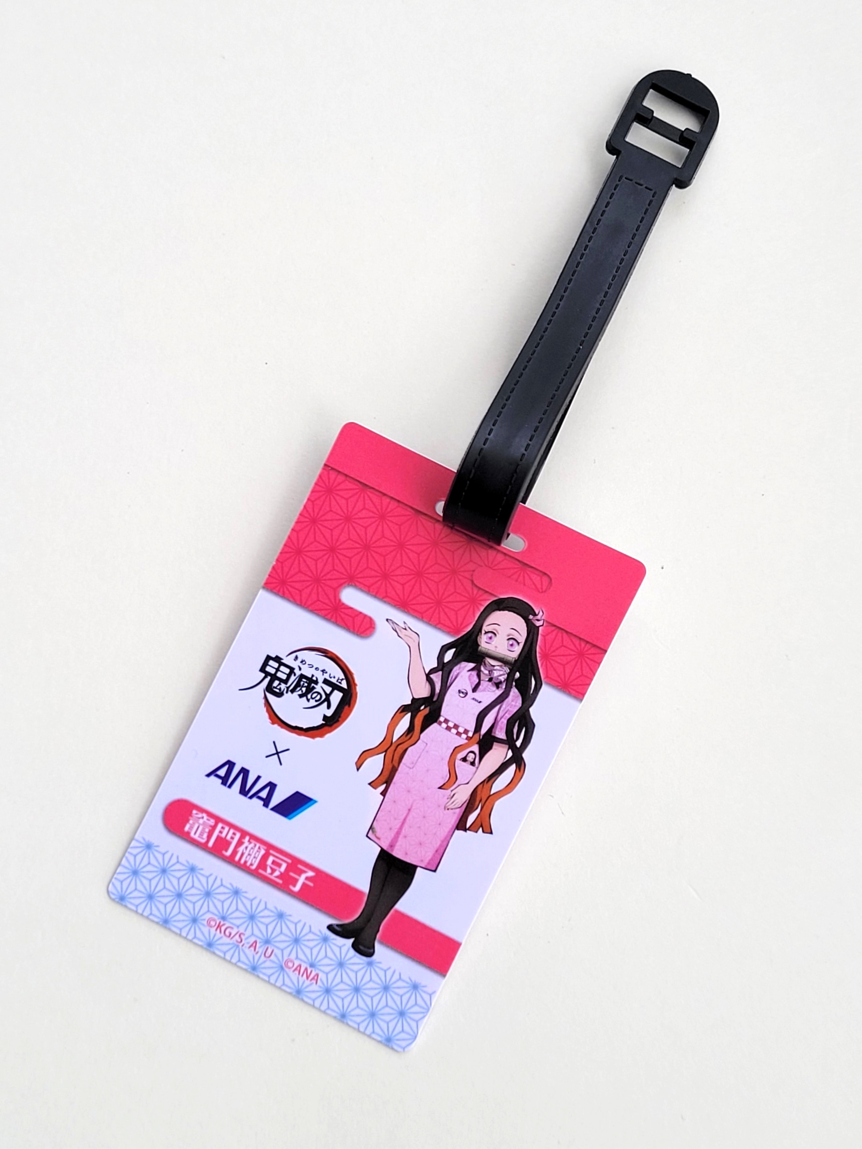 Demon Slayer x ANA Luggage Tag Set Of 5 - 2022 All Nippon Airways Limited Edition