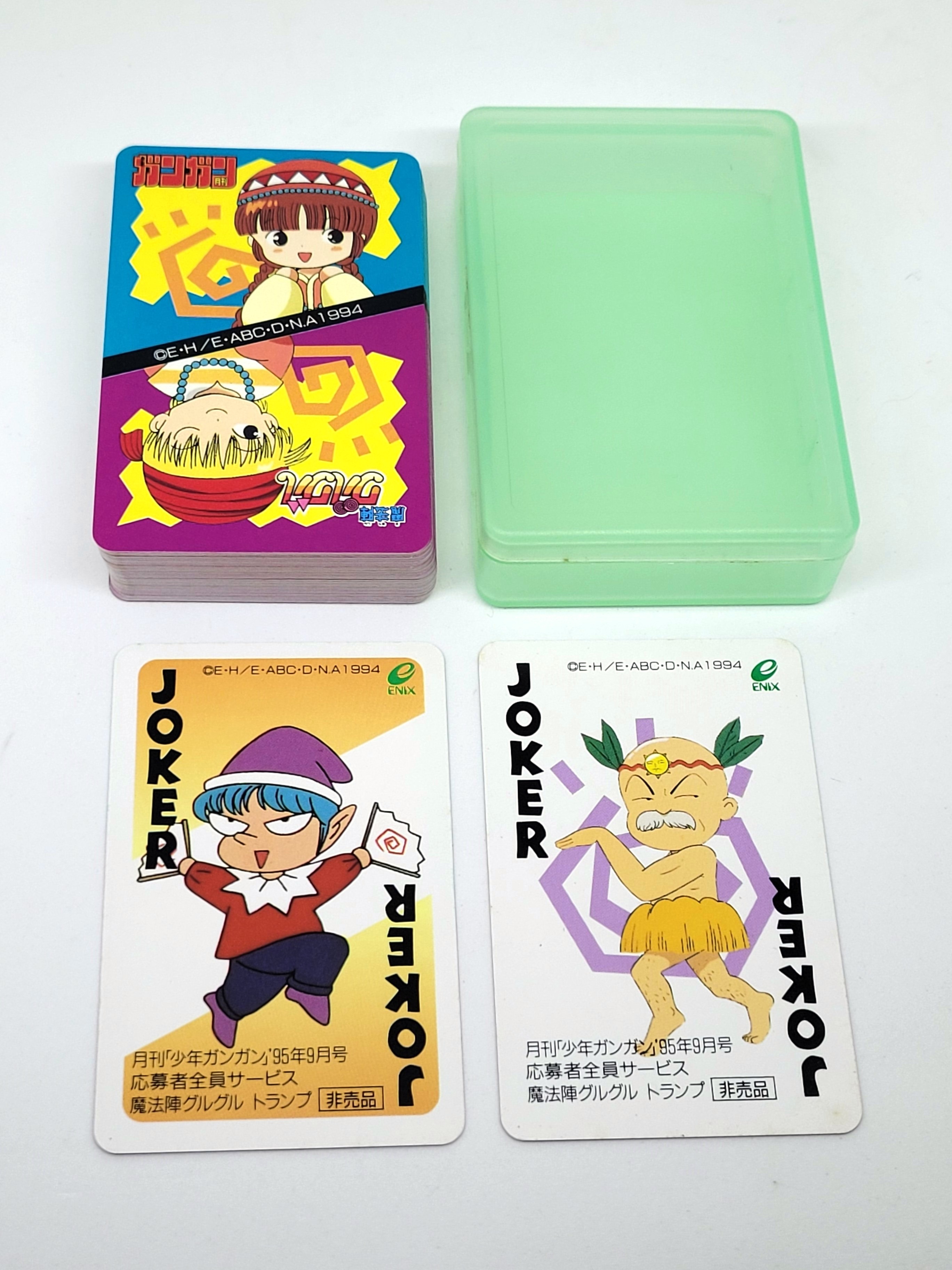 Magical Circle Guru Guru Small Playing Cards - 1995 Square Enix Japanese Anime